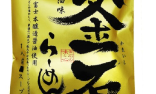 冬季2岁宝宝营养粥怎么搭配-冬季2岁宝宝营养粥网2岁宝宝喝的粥的做法大全知识网站,分享适合2岁宝宝吃的粥谱大全